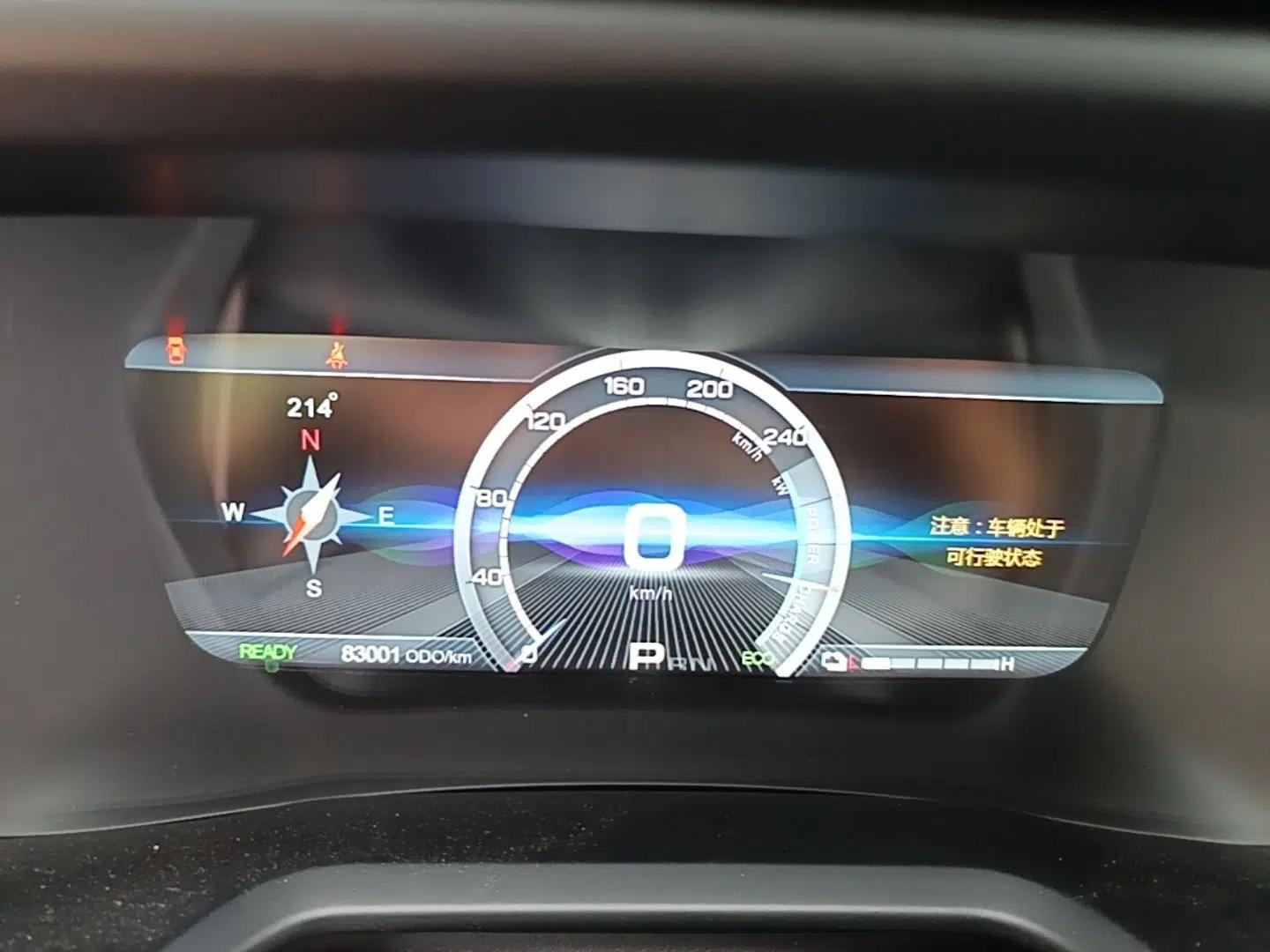 AION Trumpchi GE3 2018 530 Internet Premium Edition — миниатюра 14
