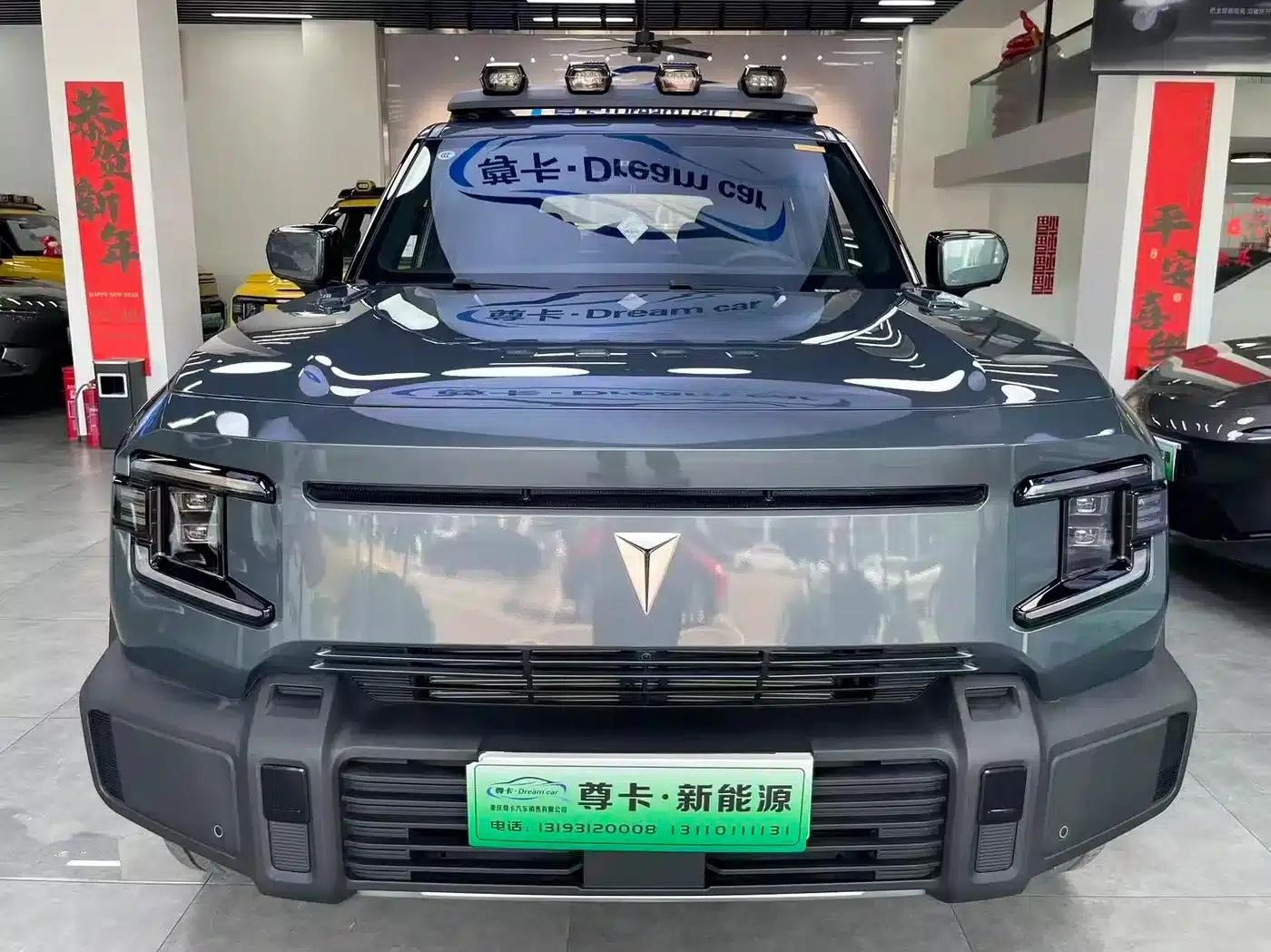 Dark Blue G318 2024 Model, 4WD Air Suspension Version — миниатюра 2