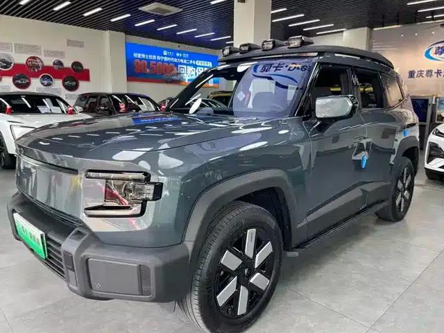 Dark Blue G318 2024 Model, 4WD Air Suspension Version