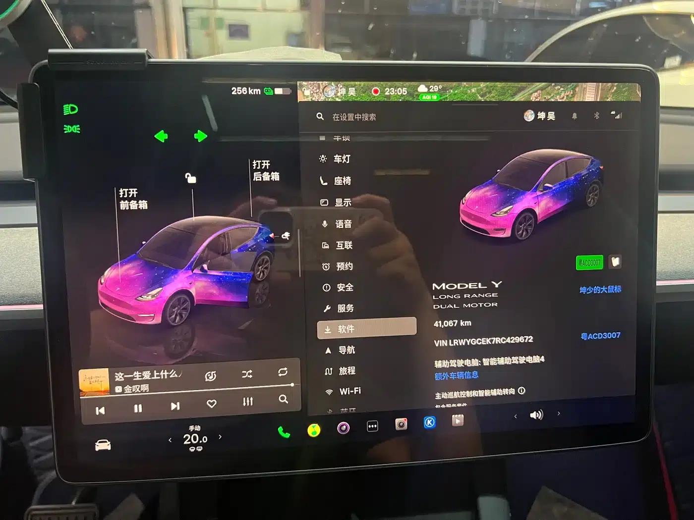 Model Y 2024 Long Range All-Wheel Drive — миниатюра 9