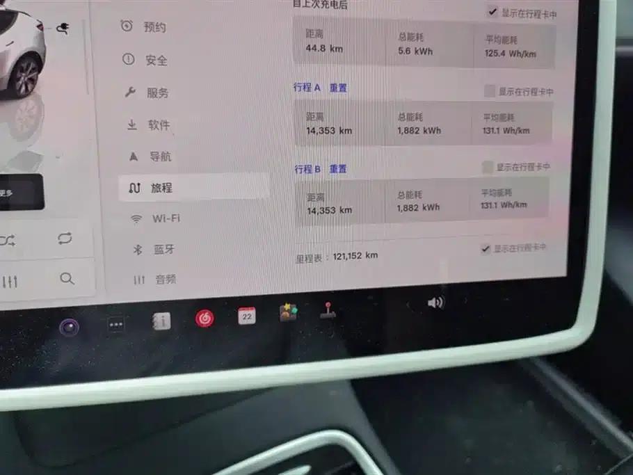 Model Y 2022 Rear-Wheel Drive — миниатюра 14