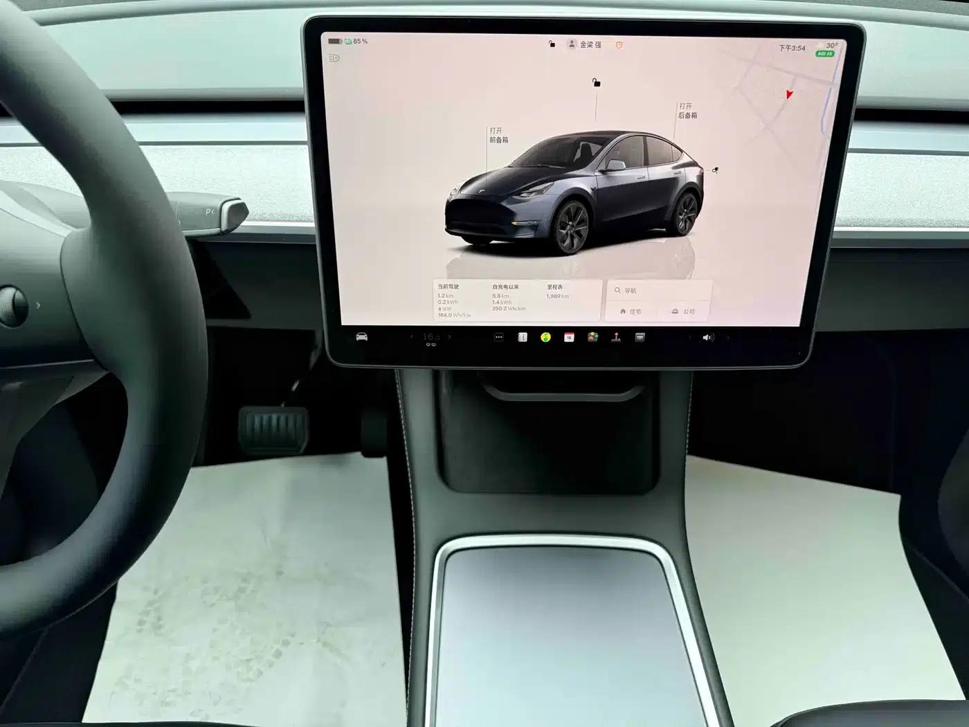 Model Y 2024 Rear-Wheel Drive — миниатюра 16