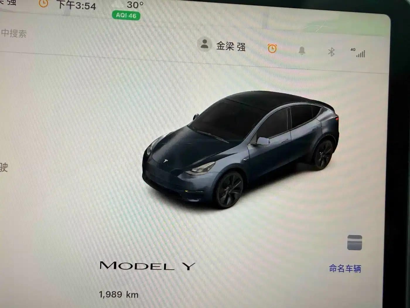 Model Y 2024 Rear-Wheel Drive — миниатюра 18