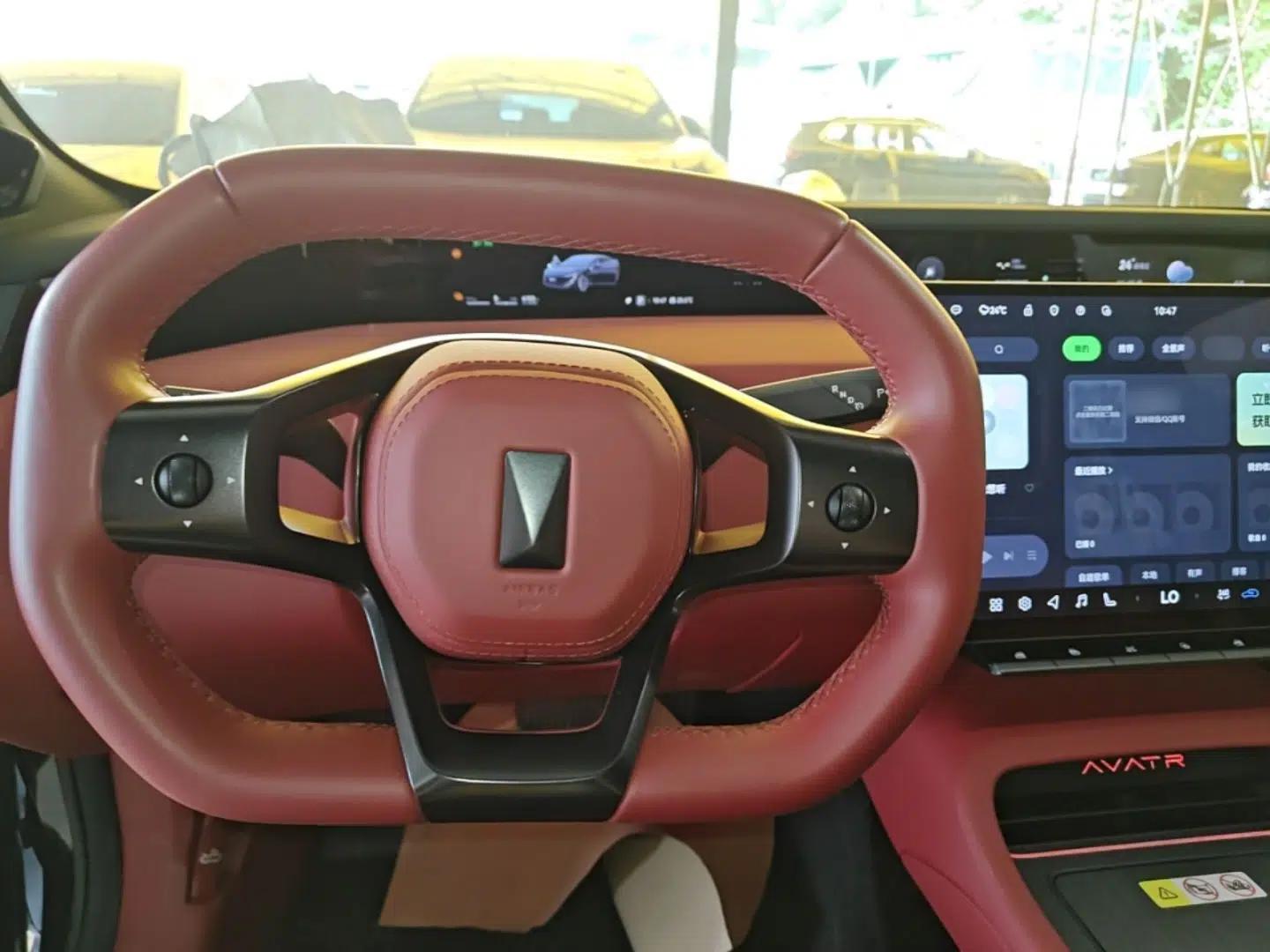 Avatr 12 2025 Updated Ultra All-Electric Four-Wheel Drive — миниатюра 14