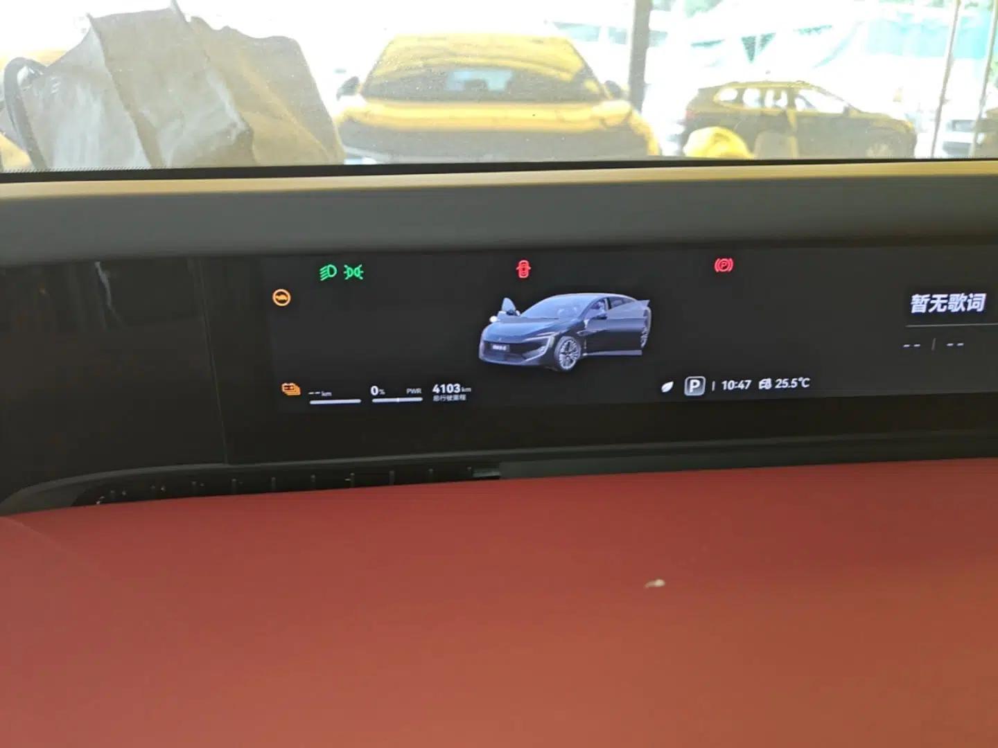 Avatr 12 2025 Updated Ultra All-Electric Four-Wheel Drive — миниатюра 15