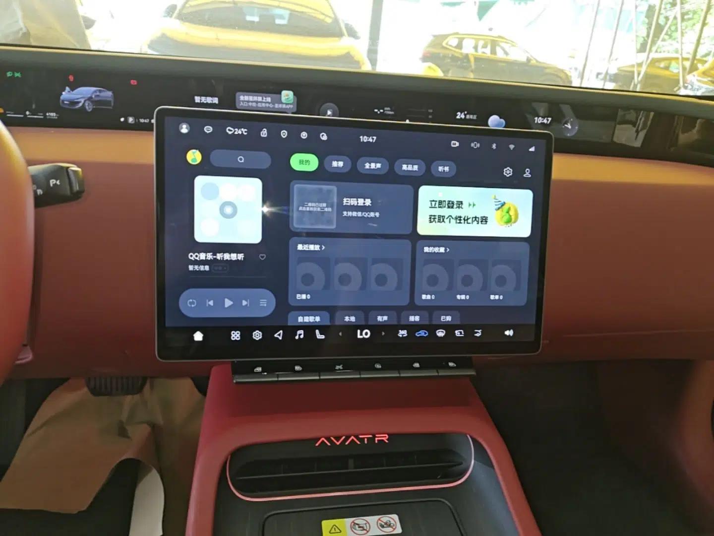 Avatr 12 2025 Updated Ultra All-Electric Four-Wheel Drive — миниатюра 16
