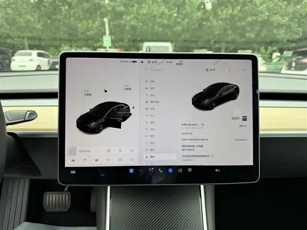 Imported 2019 Model 3 Long Range Rear-Wheel Drive — миниатюра 5