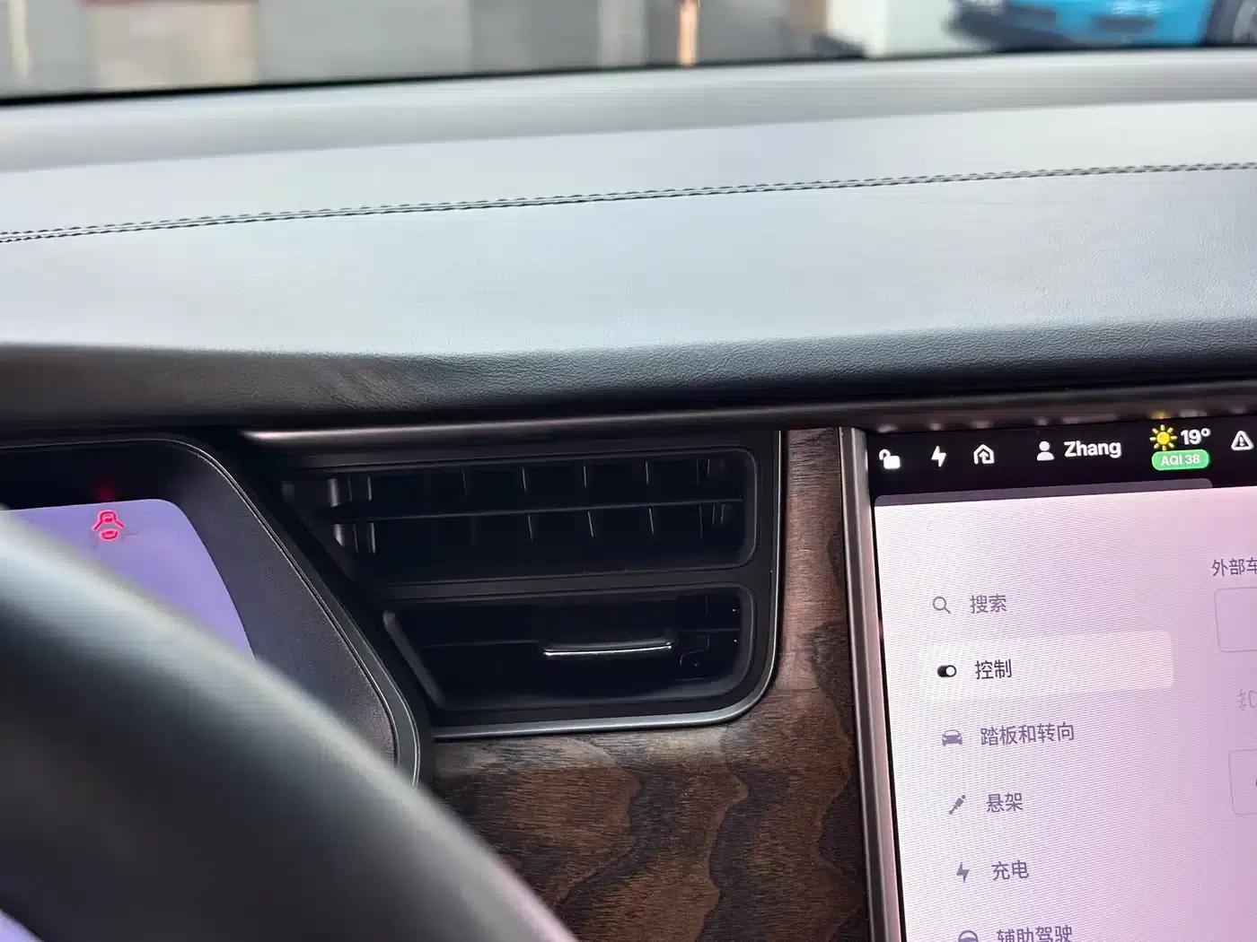 2016 Model X 75D — миниатюра 18