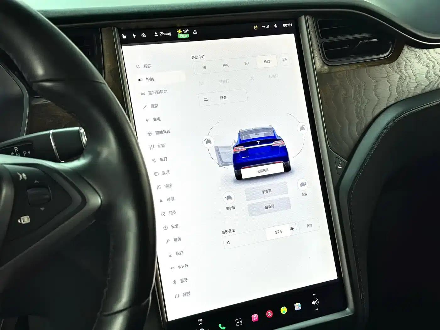 2016 Model X 75D — миниатюра 19