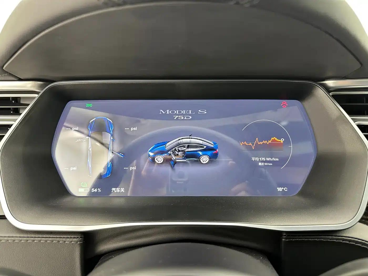 2017 Model S 75D Standard Range — миниатюра 15