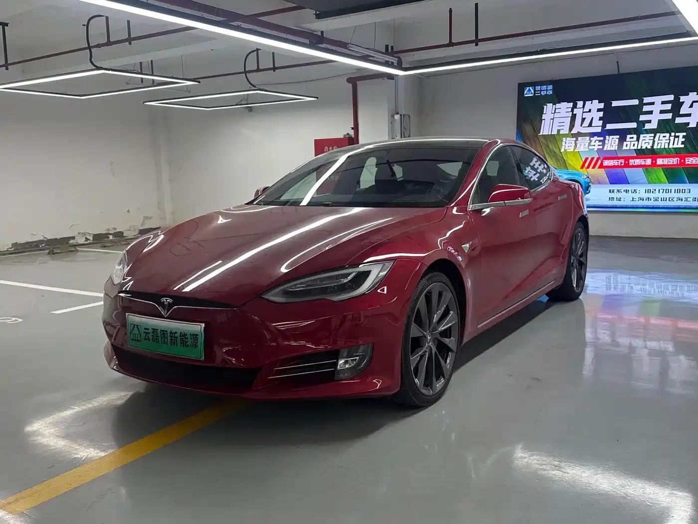 Model S 2020 Long Range Plus — миниатюра 1