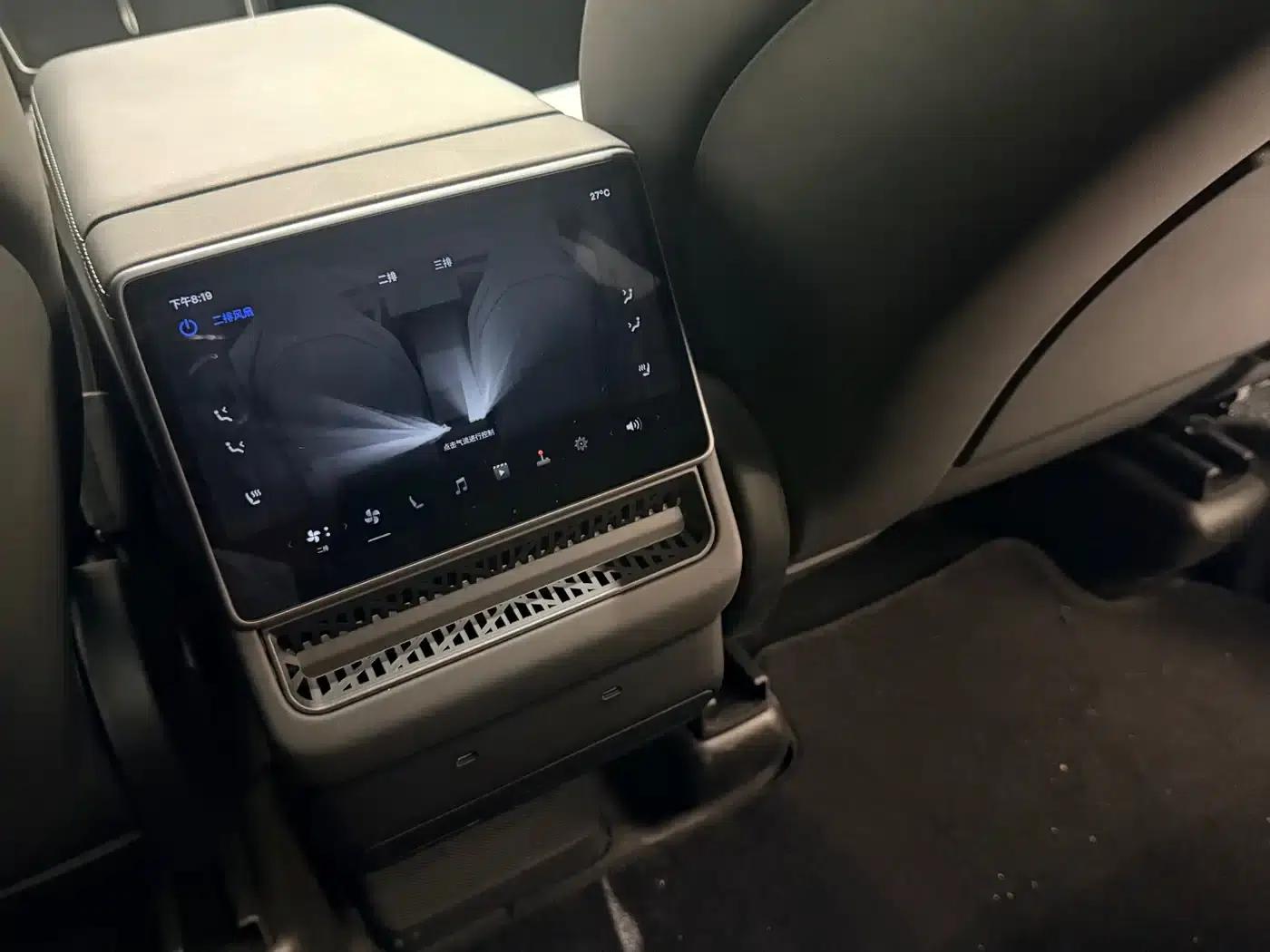 Model Y L 2025 Long Range All-Wheel Drive — миниатюра 17