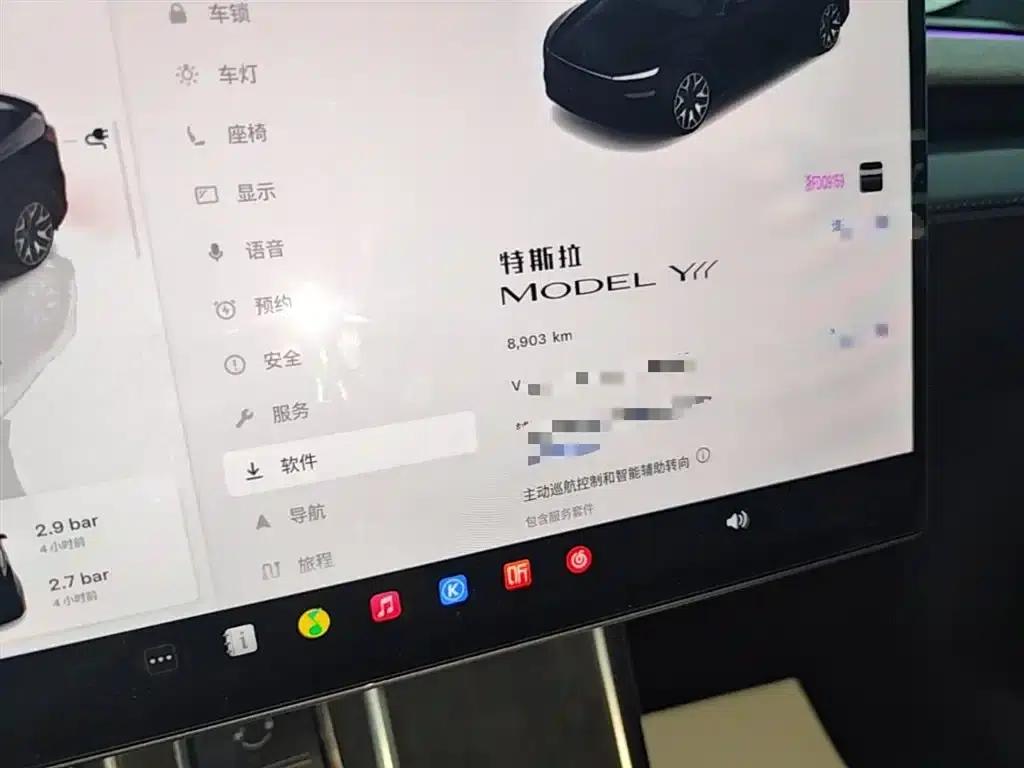 Model Y L 2025 Long Range All-Wheel Drive — миниатюра 12
