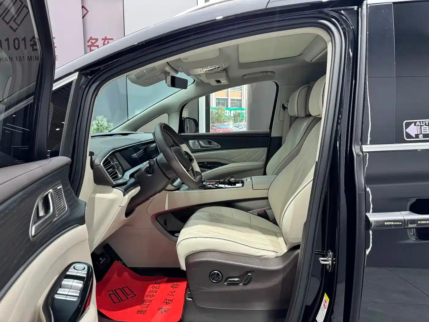 Denza D9 2024 DM-i 980 4WD Premium Edition — миниатюра 8