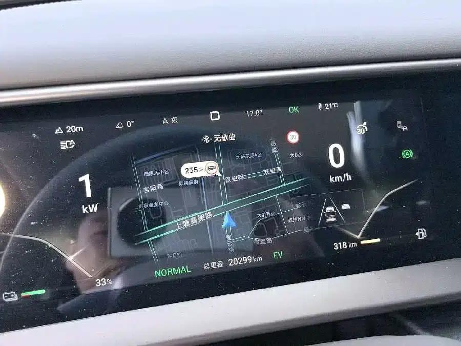 Denza D9 2022 DM-i 970 AWD Flagship Edition — миниатюра 5