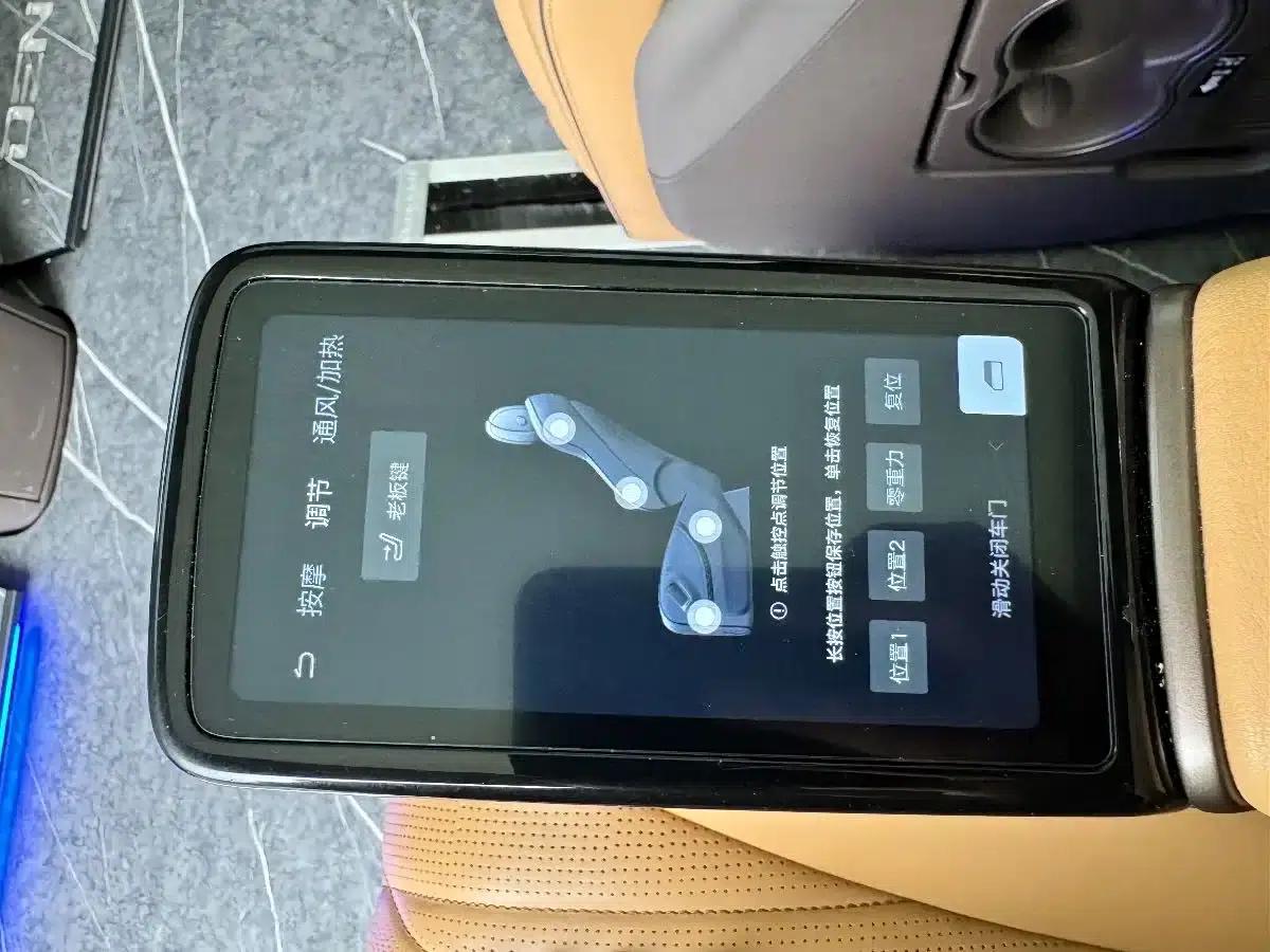 Denza D9 2022 DM-i 1040 Premium — миниатюра 22