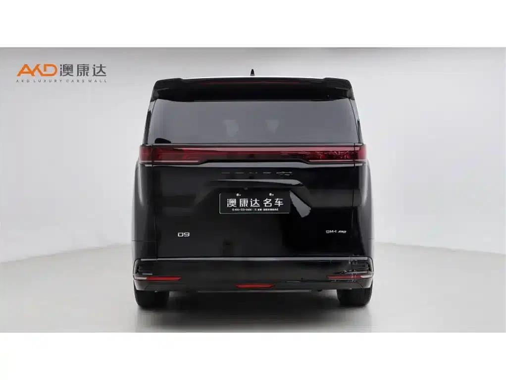 Denza D9/1.5T/2024 Model/DM-i 980 4WD Flagship Edition — миниатюра 4