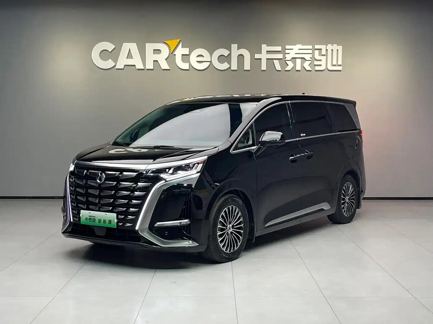 Denza D9 2022 DM-i 970 AWD Flagship Edition — миниатюра 1