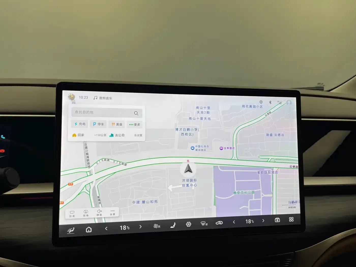 Denza D9 2022 DM-i 970 AWD Flagship Edition — миниатюра 20