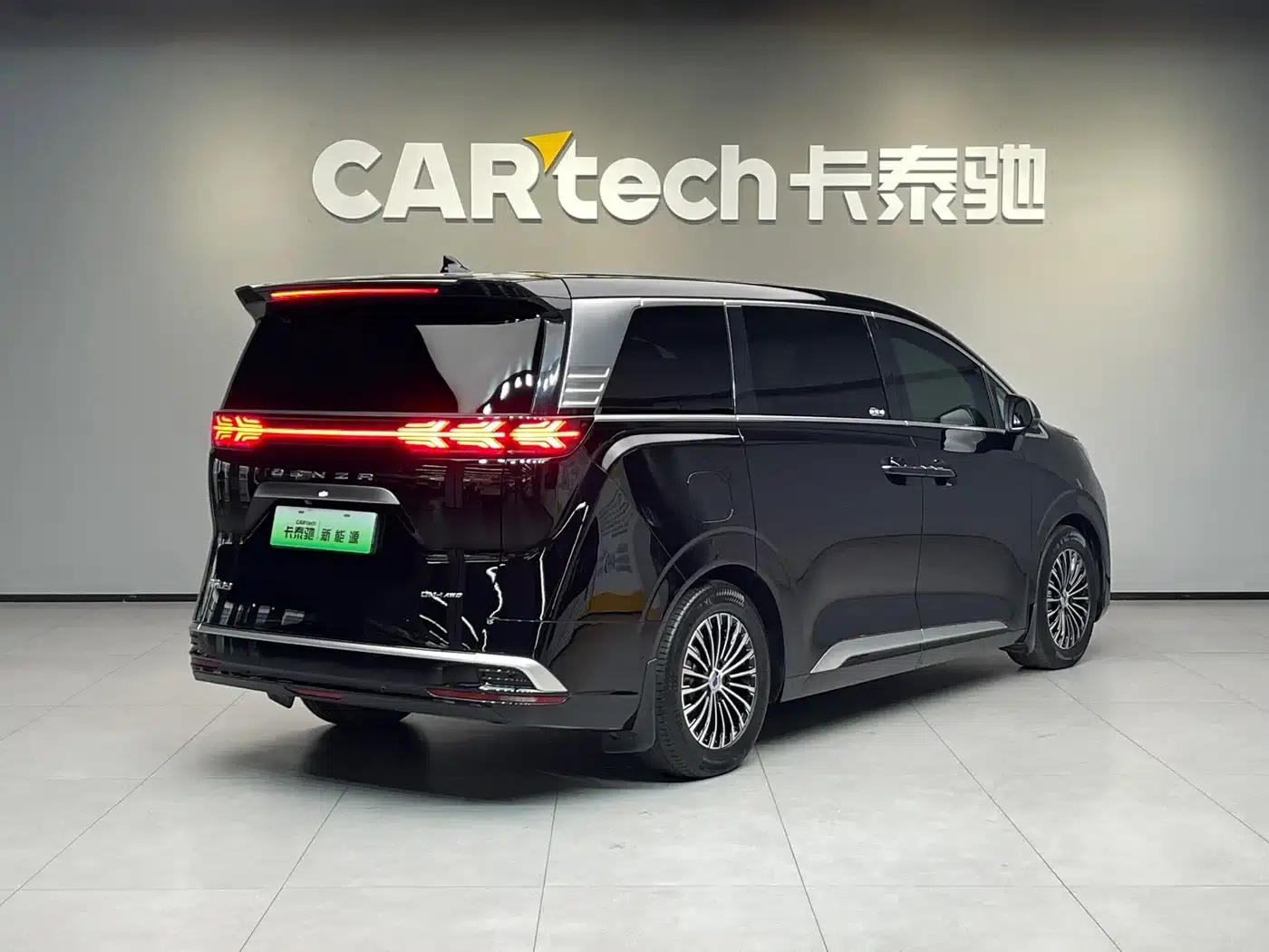 Denza D9 2022 DM-i 970 AWD Flagship Edition — миниатюра 4