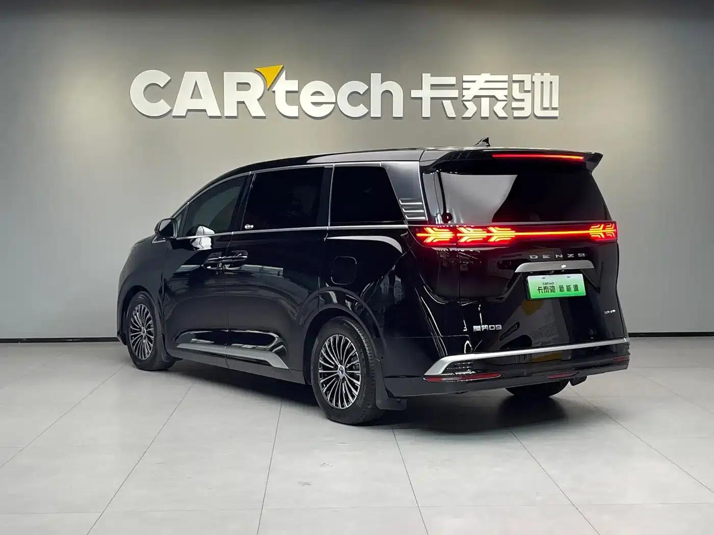 Denza D9 2022 DM-i 970 AWD Flagship Edition — миниатюра 6