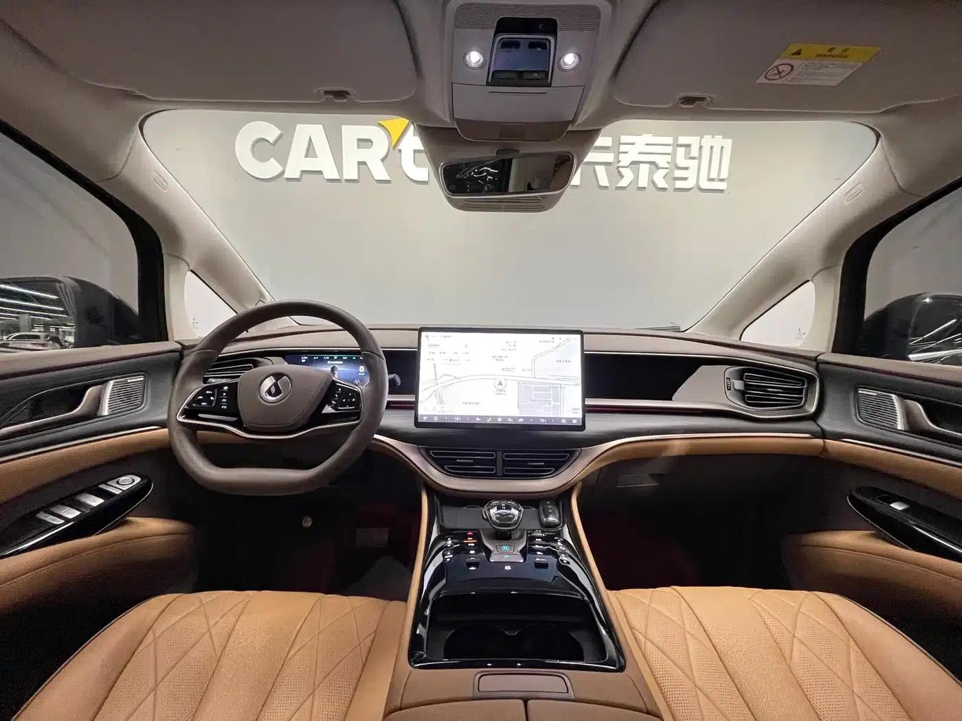 Denza D9 2022 DM-i 970 AWD Flagship Edition — миниатюра 9