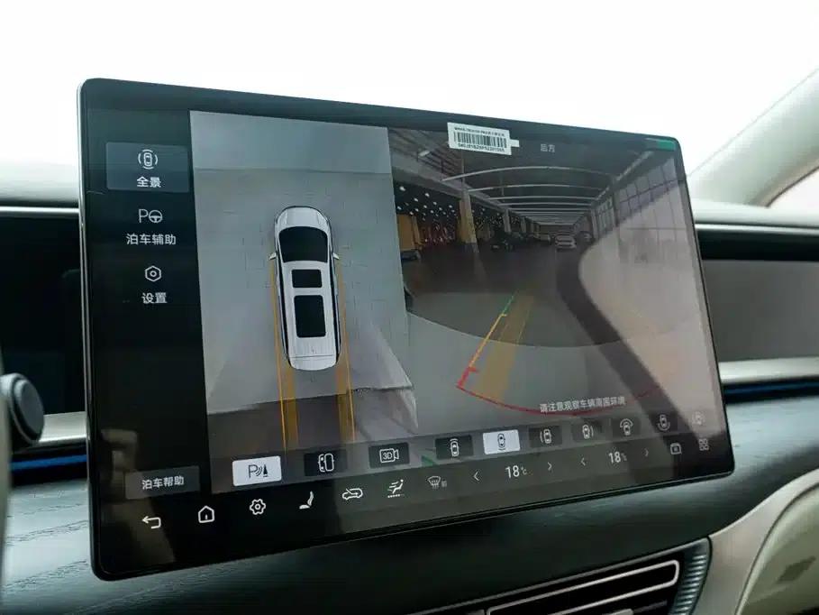 Denza D9 2022 DM-i 970 AWD Flagship Edition — миниатюра 23