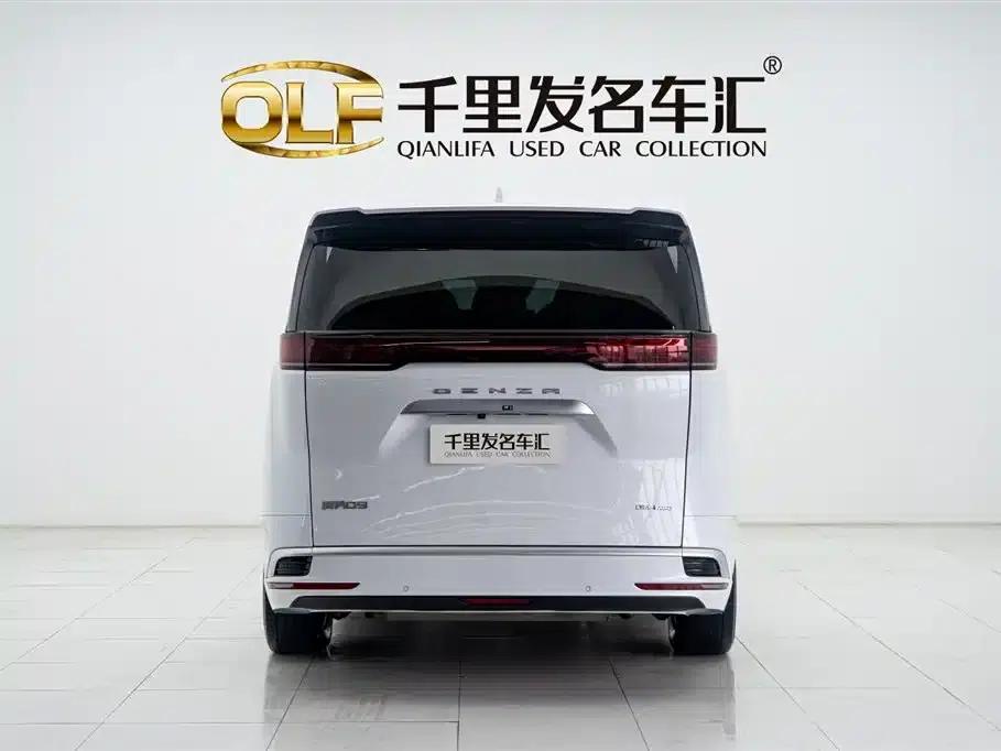 Denza D9 2022 DM-i 970 AWD Flagship Edition — миниатюра 5