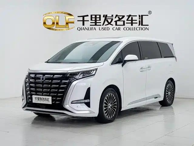 Denza D9 2022 DM-i 970 AWD Flagship Edition