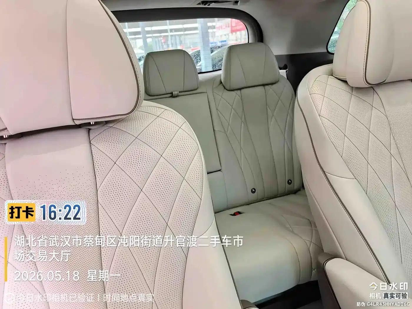 Denza D9 2022 DM-i 970 AWD Flagship Edition — миниатюра 4