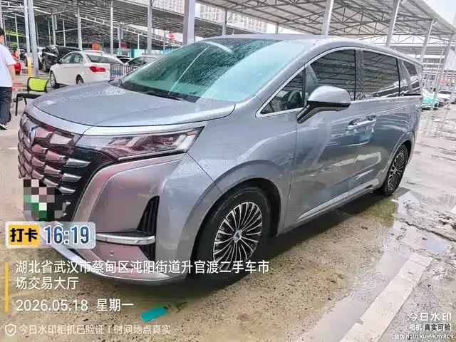 Denza D9 2022 DM-i 970 AWD Flagship Edition