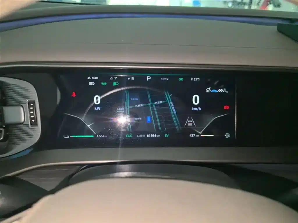 Denza D9 2022 DM-i 970 AWD Flagship Edition — миниатюра 12