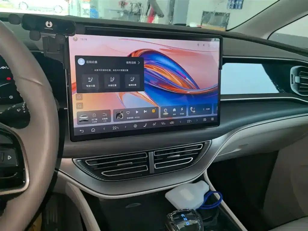 Denza D9 2022 DM-i 970 AWD Flagship Edition — миниатюра 13