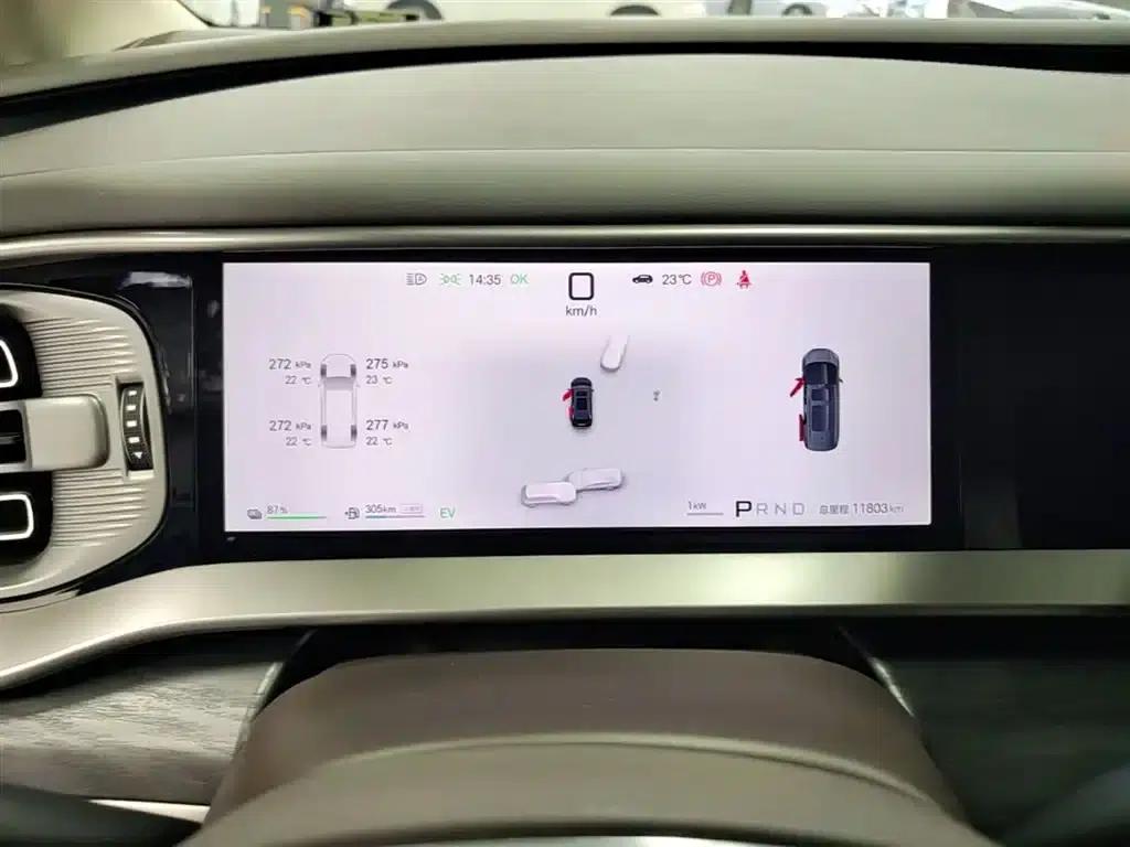 Denza D9 2025 DM-i Smart Driving Edition 1020 AWD Premium — миниатюра 12