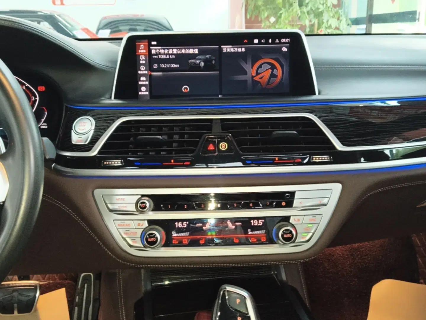 BMW 7 Series 2019 Restyled 730Li M Sport Package — миниатюра 15