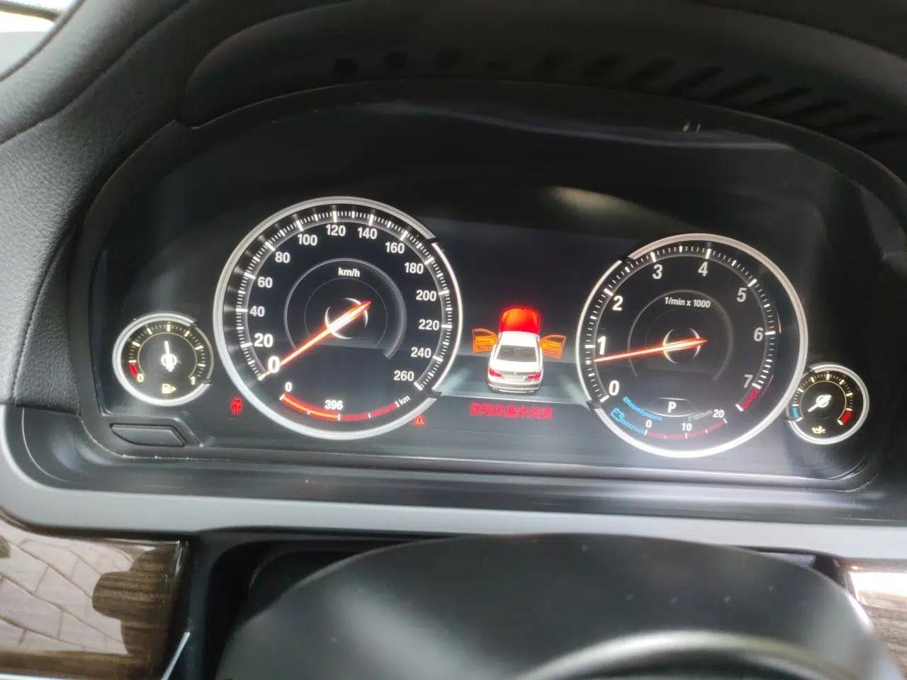 BMW 7 Series 2014 730Li Premium Edition — миниатюра 12
