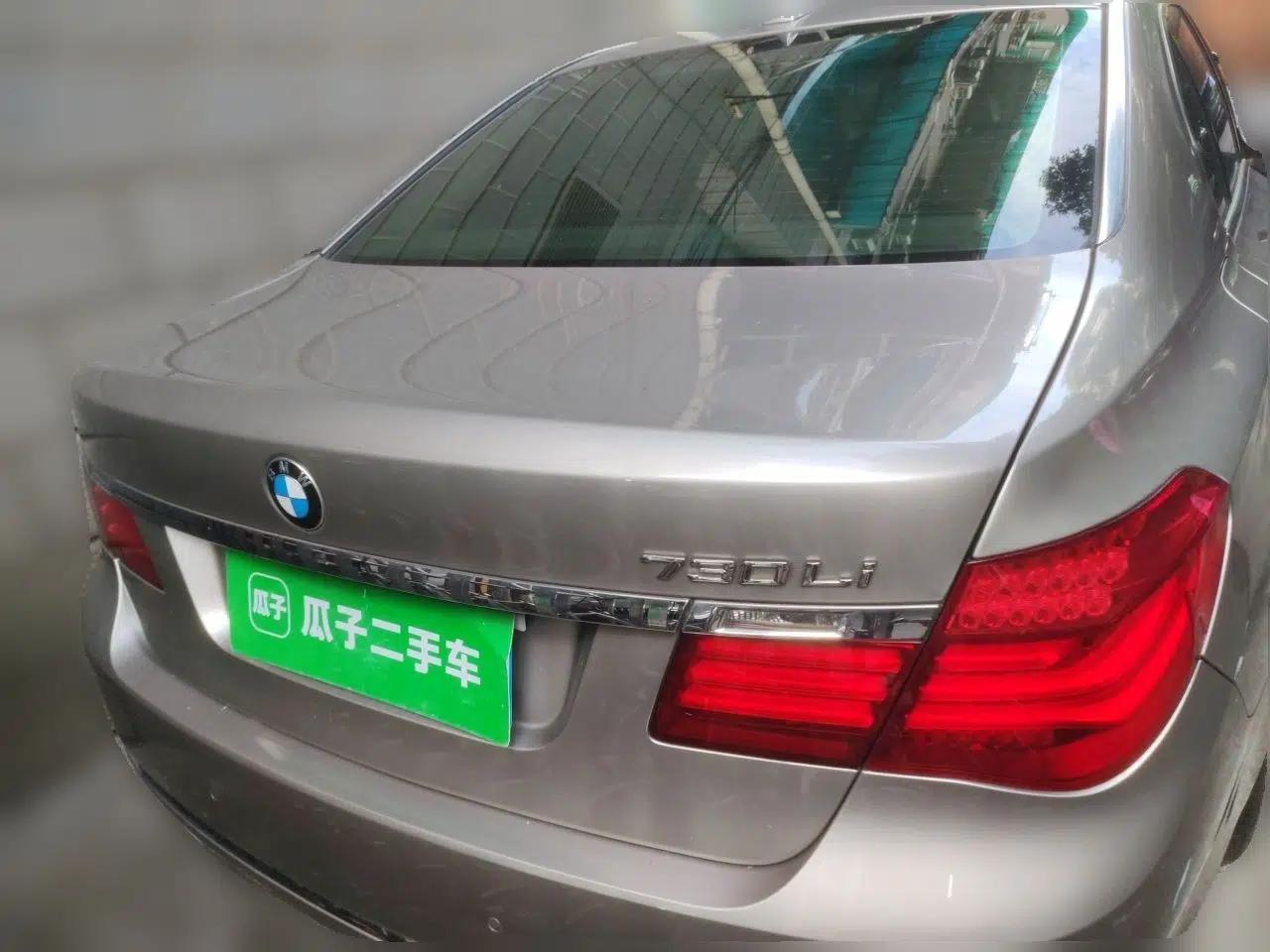 BMW 7 Series 2014 730Li Premium Edition — миниатюра 5