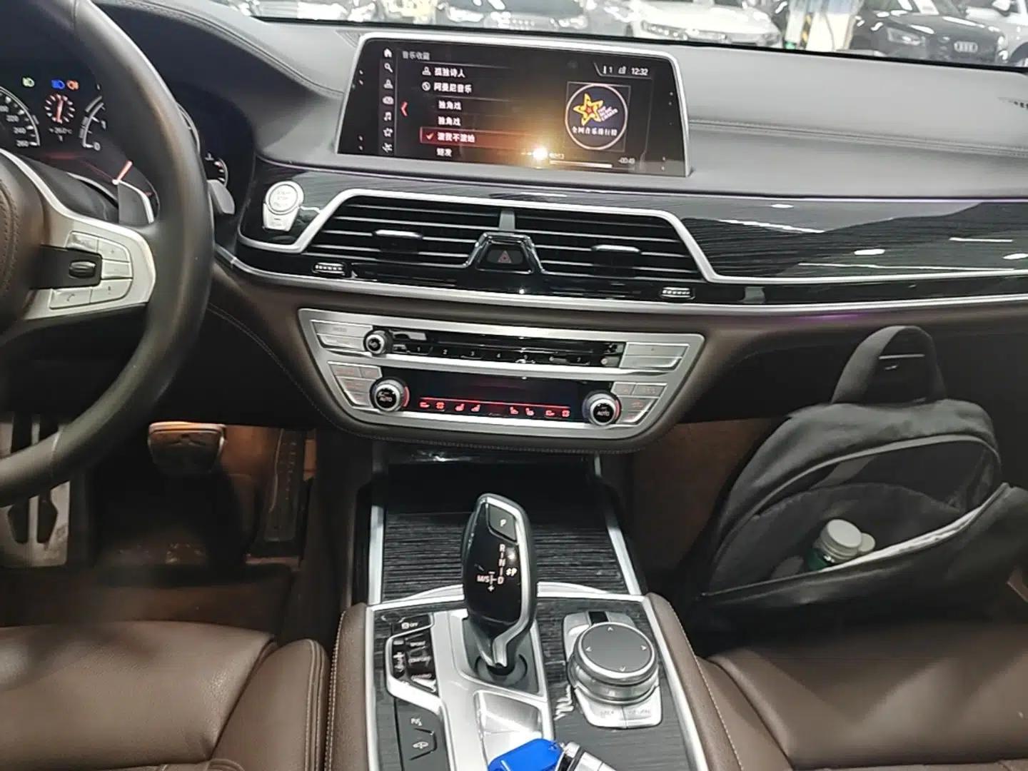 BMW 7 Series 2018 730Li Leading Model M Sport Package — миниатюра 17