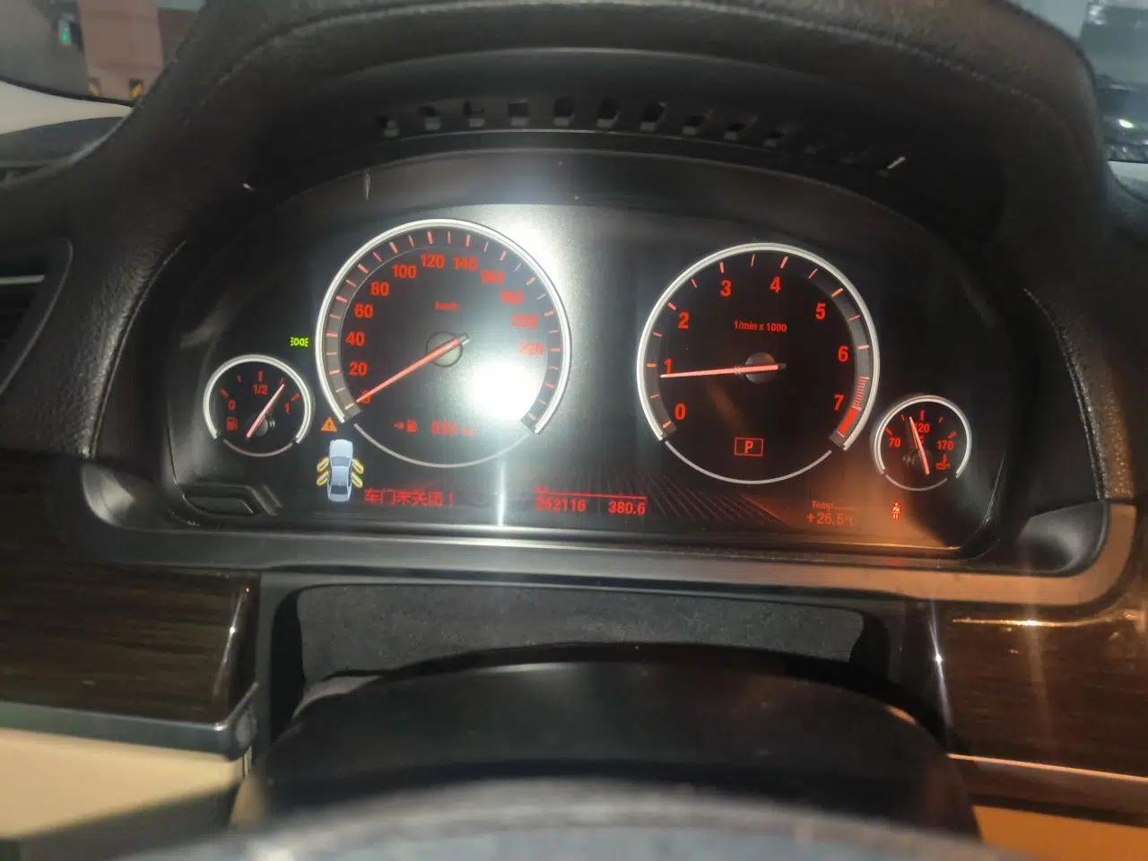 BMW 7 Series 2009 740Li Leading Model — миниатюра 12