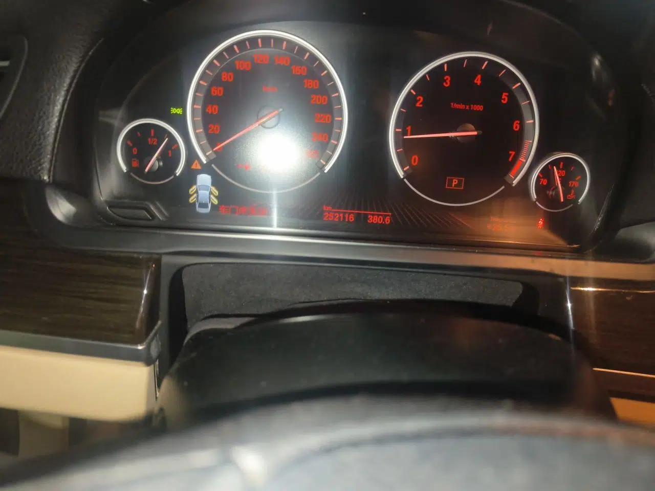 BMW 7 Series 2009 740Li Leading Model — миниатюра 13