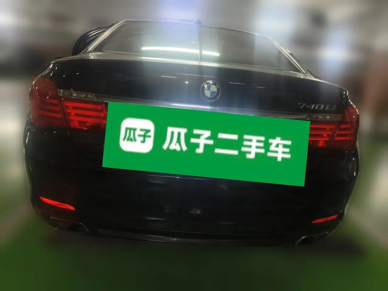BMW 7 Series 2009 740Li Leading Model — миниатюра 5