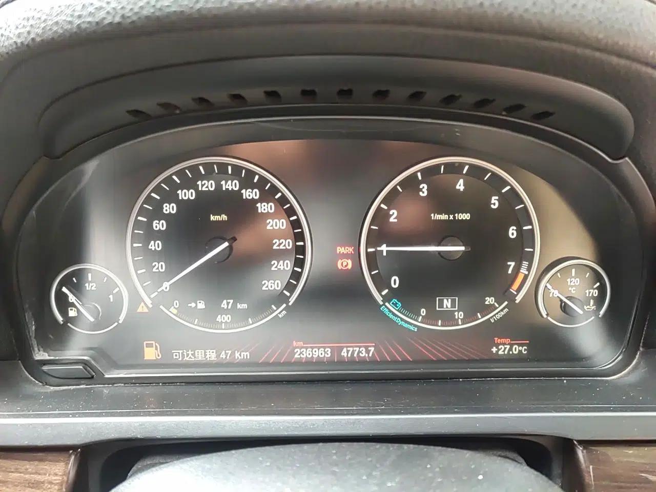 BMW 7 Series 2009 730Li Leading Model — миниатюра 12