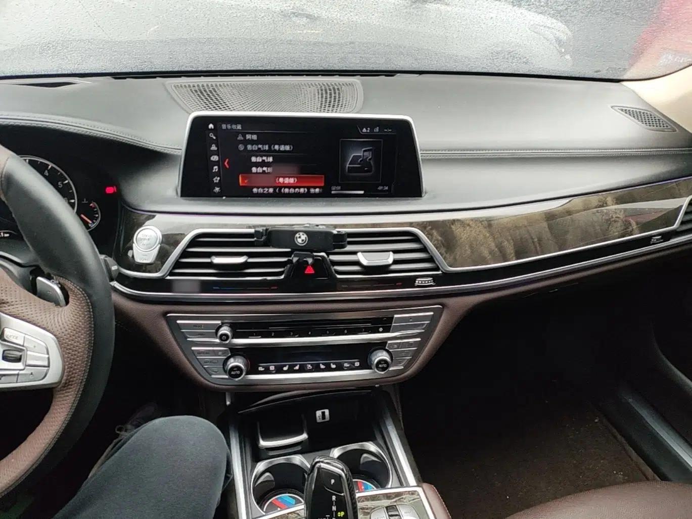 BMW 7 Series 2016 740Li Luxury Edition — миниатюра 12