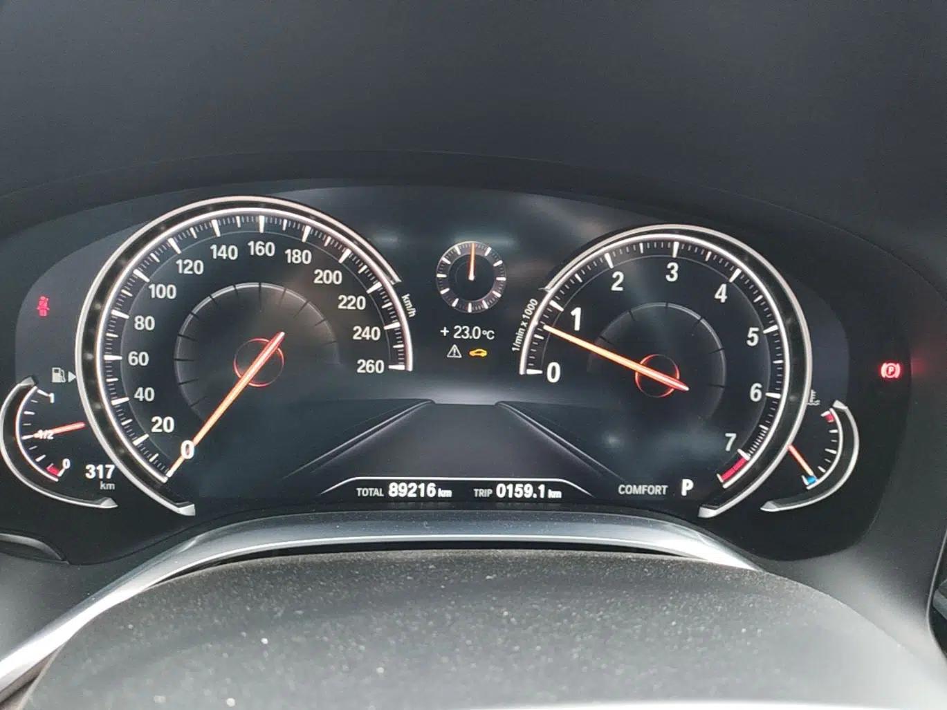 BMW 7 Series 2016 740Li Luxury Edition — миниатюра 14
