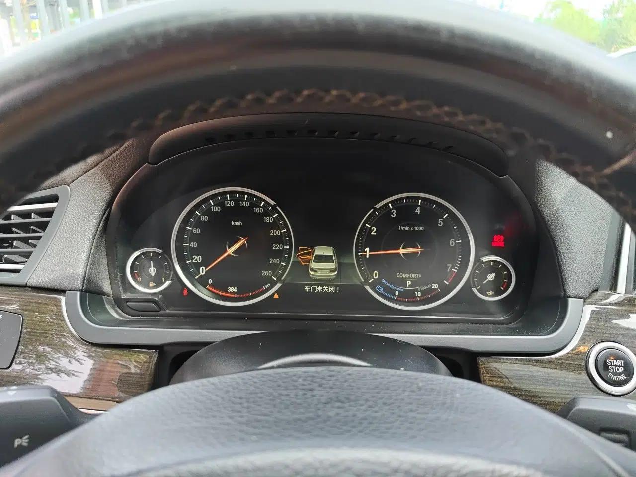 BMW 7 Series 2013 730Li Leading Model — миниатюра 12