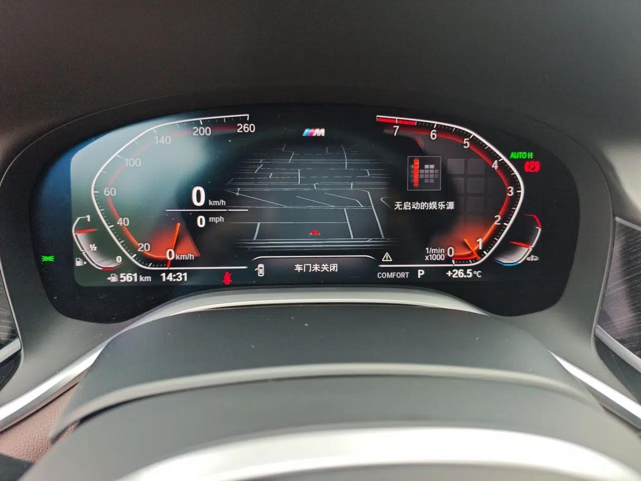 BMW 7 Series 2021 740Li Leading Model M Sport Package — миниатюра 12