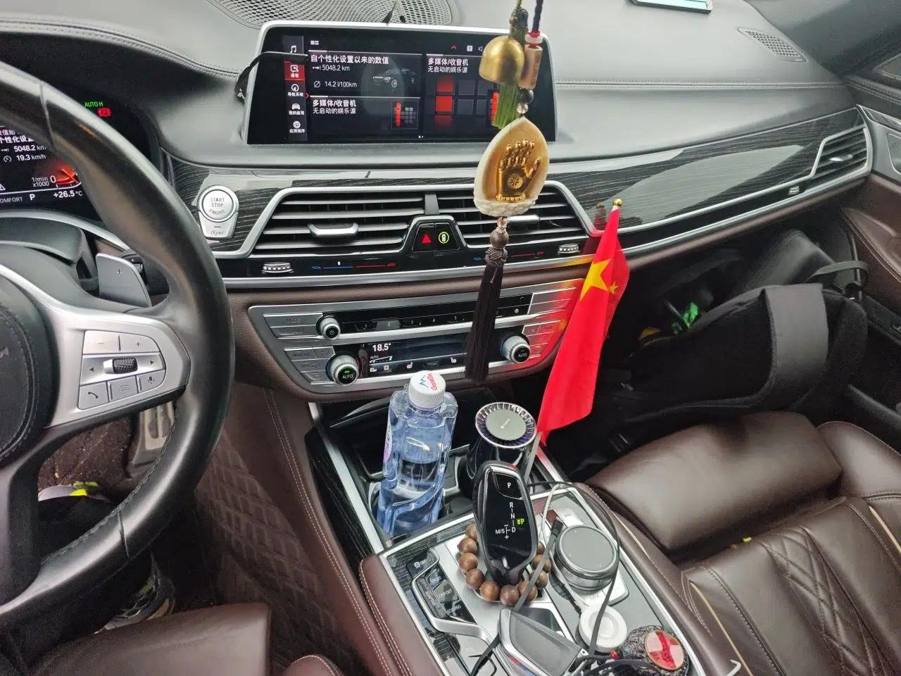 BMW 7 Series 2021 740Li Leading Model M Sport Package — миниатюра 14