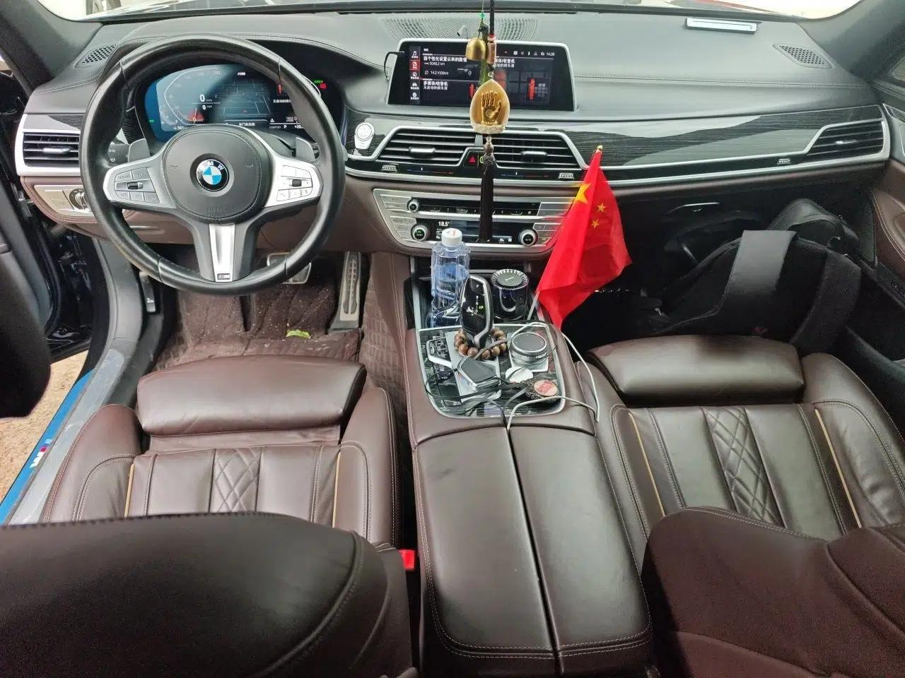 BMW 7 Series 2021 740Li Leading Model M Sport Package — миниатюра 10