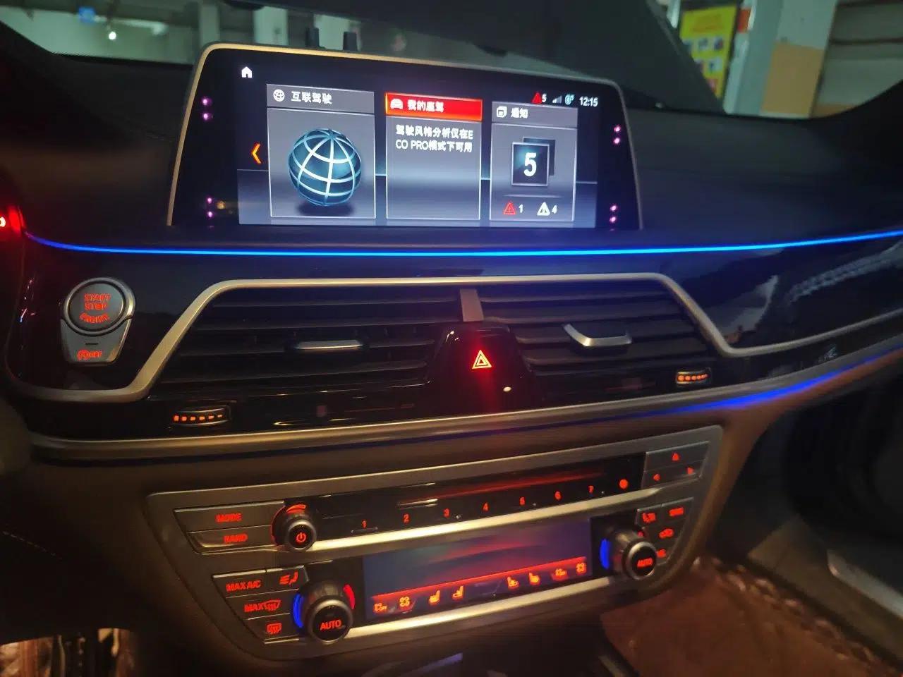 BMW 7 Series 2018 730Li Luxury Edition M Sport Package — миниатюра 14