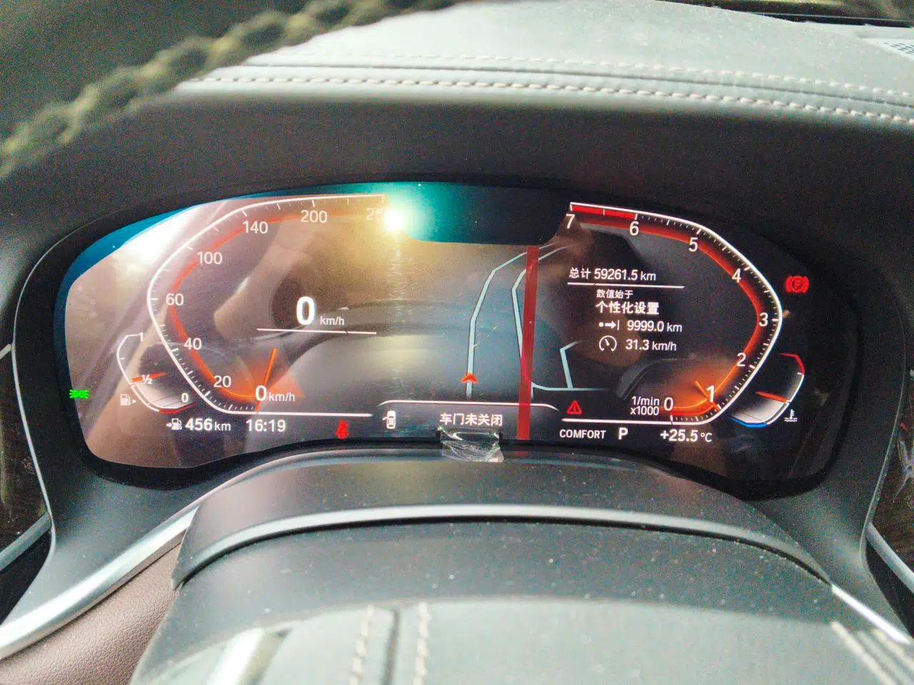 BMW 7 Series 2019 730Li Luxury Package — миниатюра 12